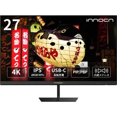 2025年最新】innocn 27c1u-dの人気アイテム - メルカリ