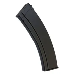 RPK74タイプ 200連マガジン BK(C91BK)のサムネイル