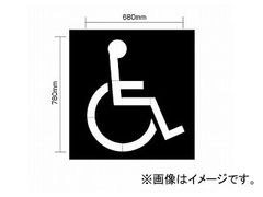 Item thumbnail for item 9a3df11b-ca93-40a6-bca9-705f3eee073a