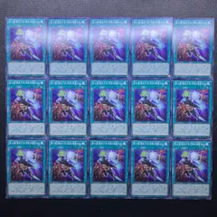 遊戯王　デュエリストアドバンス 6BOX シュリンク無し 楽天市場】遊戯王 カード アドバンスの通販