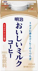 2024年最新】クール便の人気アイテム - メルカリ