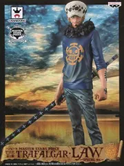 トラファルガー ロー SPECIAL ver.ワンピース MSP MASTER STARS PIECE フィギュア ロー スペシャルver. 帽子