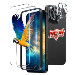 【数量限定】対応 iPhone 16 Pro ガラスフィルム 2枚 + レンズ保護フィルム 2枚 ガイド枠付き】 6.3インチ 指紋認証 対応 アイフォン16プロ フィルム 強化ガラスフィルム ケース 【 硬度9H 日本旭硝子製 】 対応 【2+2枚セット い