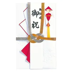 マルアイ 金銀10本結切 御結婚御祝 短册入 -155Bのサムネイル