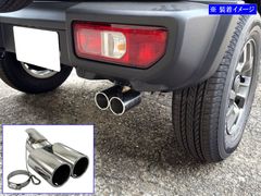 雷*火様 JB23ジムニー メーカー不明 ステンレスマフラー - メルカリ