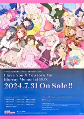 2025年最新】虹ヶ咲 6th blu-rayの人気アイテム - メルカリ