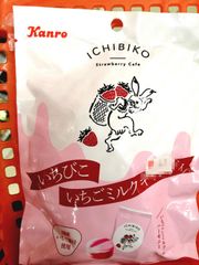 カンロ　いちびこ　いちごミルクキャンディ　 37g