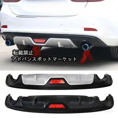 a*l様 マツダ GJ アテンザワゴン（中期／前期　両方OK）リアハーフエアロ マツダ アテンザ GJ 前期 ワゴン リア ルーフ スポイラー maxton