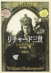 初版・帯付】神とひとつになること 吉田利子 / ニール・ドナルド