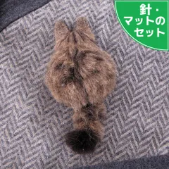 スターターセット付き キジトラ猫 の ブローチ 手作りキット 羊毛フェルト
