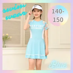 【匿名配送】 水着 140 150 女の子 キッズ 子供 ワンピース 水色 ラッシュガード 青 ピンク 子供用 スイムウェア ツーピース 夏 海 プール 可愛い 学校 水遊び ジュニア スクール ビーチ 海水浴 日焼け防止 ショートパンツ 小学生 中学生 ロゴ