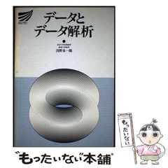 【中古】 ラーメン発見伝 ６/小学館/河合単 中古】 ラーメン発見伝 6/小学館/河合単 ラーメン発見伝（6