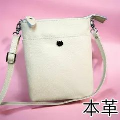 ショルダーバッグ 本革 ミニショルダーバッグ スマホショルダー 斜めがけ 肩掛け レディース メンズ 白色 新品
