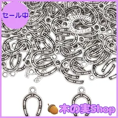 【大安売り】SUNNYCLUE　1箱100個　合金　チャーム　馬蹄　チャーム　ホースシュー　ペンダント　馬蹄形　ペンダント　半円形 合金　パーツ　ばてい　ピアス　馬蹄銀　イヤリング　馬てい　ネックレス　ごうきん　ブレスレット　銀古美　キーホルダー　半円形 メタ
