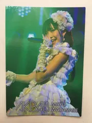 AKB48 トレカ 渡辺麻友さん2枚 渡辺麻友 まゆゆ カード トレカ トレーディングカード フォト