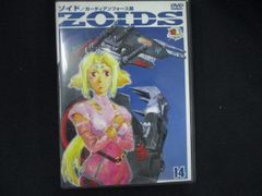 DVDゾイド01. 03.06.14 ZOIDS4枚セットアニメポストカード付き - メルカリ