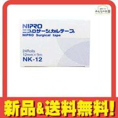 Item thumbnail for item 2eca0a7a-8ca4-45ff-9377-808967133037