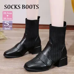 boots311 ★（予約販売の商品） 定番 人気 靴 ブーツミディ 裏起毛 ミドル ショート アンクル ソックスブーツ 厚底