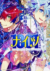 ゆきる 杉崎ゆきるのプロフィール - コミックナタリー