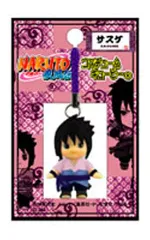 2026年最新】ナルト キューピーの人気アイテム - メルカリ