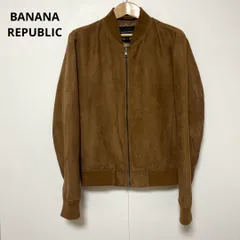 BANANA REPUBLIC バナナリパブリック ブラウン ジャケット XS