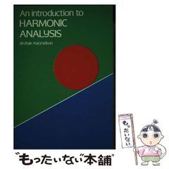 【中古】 クリスマスと幼なじみ/ハーパーコリンズ・ジャパン/デビー・マッコーマー 中古】 クリスマスと幼なじみ （ハーレクイン・イマージュ