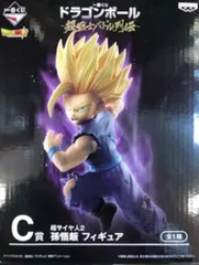 バンプレスト 一番くじ ドラゴンボール 超戦士バトル列伝 C賞超サイヤ人2孫悟飯 フィギュア