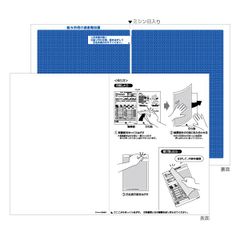スバル キーレスアップグレードH0017VC551 クロストレック