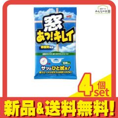 Item thumbnail for item 99bf4174-e103-4cec-b440-decab8baab05