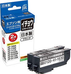 XIKE SMR128-2RSミニベアリング同等の SMR128V 期間限定でセール価格