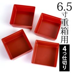 Item thumbnail for item 3d290023-f6a0-49e9-9508-6488411f6256