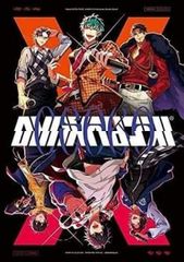 히프노시스 마이크 -Division Rap Battle- 2nd Division Rap Battle 도츠타레레 본포 VS Buster Bros!!! [CD, 음악 중고 CD]렌탈 떨어진다