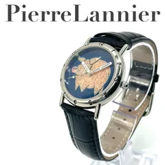 2024年最新】ピエールラニエ 腕時計 限定の人気アイテム - メルカリ