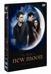 2025年最新】トワイライト_サーガ_ニュームーンの人気アイテム