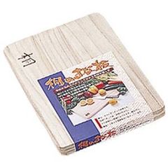 秋田監獄製桐まな板(大)(小)2種未使用品 送料無料 - メルカリ