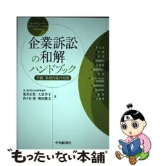 2024年最新】大室_幸子の人気アイテム - メルカリ