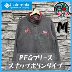 ⭐️バスケ 富永選手大学⭐️コロンビア ネブラスカ大 HUSKERSフリース M