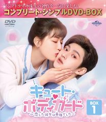 Item thumbnail for item f0fe00b2-0436-48e0-98fb-de9ce0bc0fa4