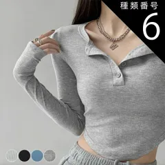 種類6:グレー/M Tシャツ レディース 長袖 へそ出し トップス セクシー 無地 ショート丈 おしゃれ カジュアル フィット ヘンリーネック リブ セクシー ブラック ホワイト グレー  ブルー 韓国