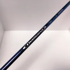 三菱ディアマナBF50・Ｒ　ドライバー用　テーラーメイドスリーブ　短尺仕様 Diamana BF50 SR テーラーメイドスリーブ付 ドライバー用