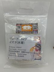 WF（ワンフェス）2024冬
