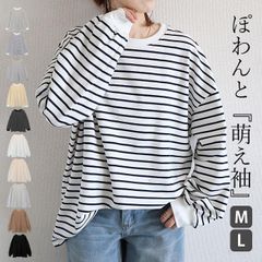 Item thumbnail for item 1b3bace7-5d87-4ba3-8886-a5040f63baad