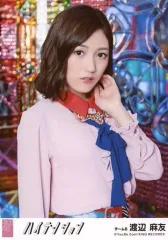 激レア非売品　まゆゆ　カバー たまごっちユニuni ケース カバー berry berry jewels♡ - メルカリ