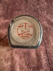 E⬜︎新品未使用未開封シャチハタネーム11《小谷》