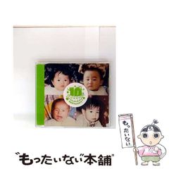中古】 一手の詰碁大集合 / 趙治勲 / 成美堂出版 - メルカリ