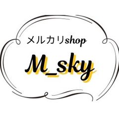 廃盤品/希少 新品 HAY【ジムフック/Mサイズ】ライトグレー 廃盤品 在庫少 HAY GYM HOOK Mサイズ ライトグレー 新品未使用