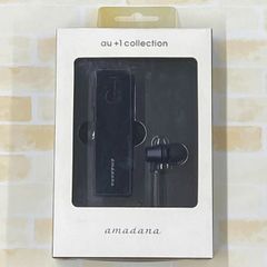 amadana Bluetoothハンドセット / ネイビー R04E005L