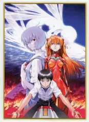 【中古】紙製品 13巻カバーイラスト 色紙(A6変形サイズ) 「くじ引き堂 貞本義行 新世紀エヴァンゲリオン オンラインくじ」 C-1賞