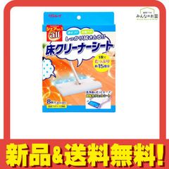 Item thumbnail for item 1717cb9a-acd2-4a0c-9777-9391d2c400ca