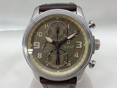 Item thumbnail for item 6dc1e40c-7de8-487f-b674-394bc5dc1c50